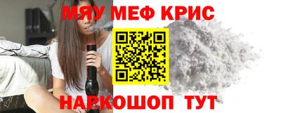 Альфа ПВП Железноводск