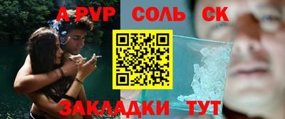 гашиш Ефремов