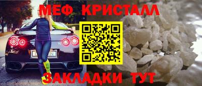 гашиш Ефремов