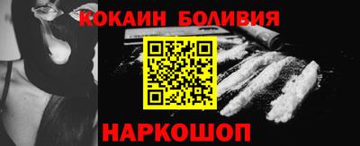 Альфа ПВП Железноводск