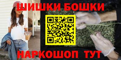 Альфа ПВП Железноводск