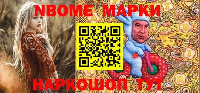 гашиш Ефремов