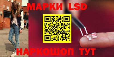 гашиш Ефремов