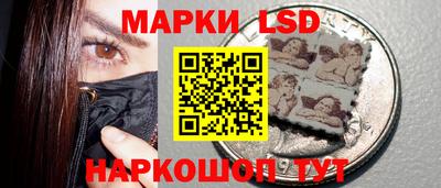 гашиш Ефремов