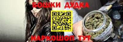 Альфа ПВП Железноводск