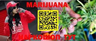 гашиш Ефремов