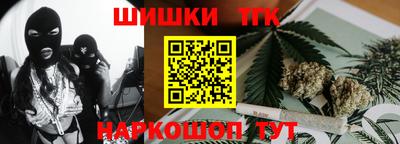 Альфа ПВП Железноводск