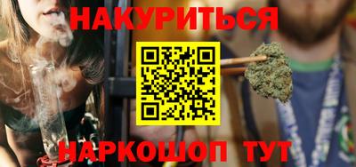 гашиш Ефремов
