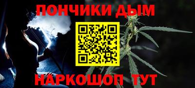 скорость mdpv Добрянка