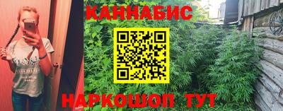 гашиш Ефремов