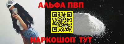 гашиш Ефремов