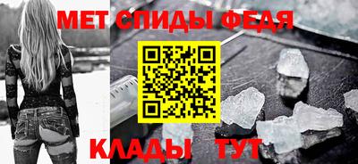 гашиш Ефремов