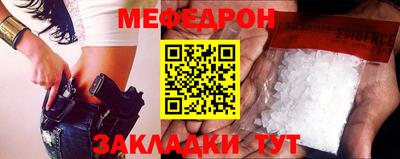 гашиш Ефремов
