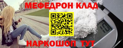 гашиш Ефремов