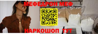 гашиш Ефремов