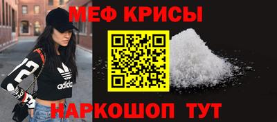 гашиш Ефремов